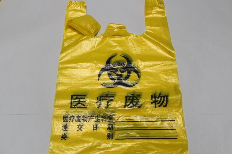 医疗废物袋分类规格