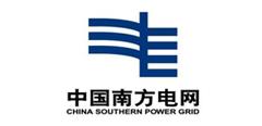 南方电网.jpg