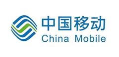 中国移动.jpg