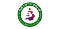 福利院.jpg